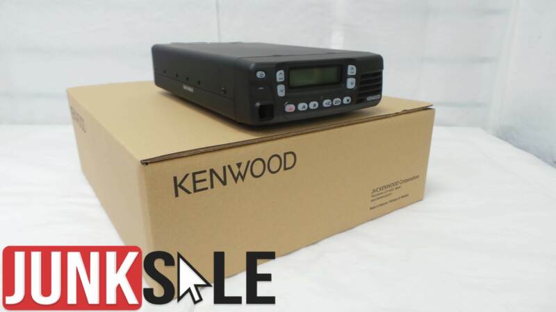 Kenwood TK-90 HF Transceiver | Twelve Months Warranty Brand New