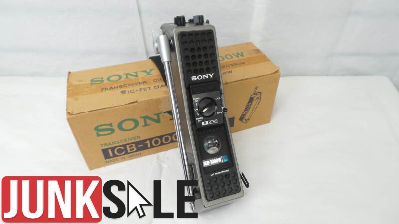 Sony ICB-1000W CB Radio Sold As Seen Junksale Clearance
