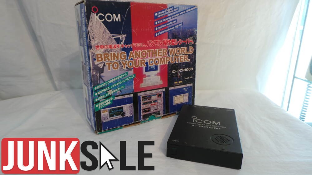 Icom IC-PCR1000 Sold As Seen Junksale Clearance