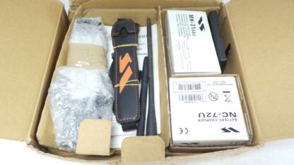 Yaesu FT-817ND USED Sold As Seen Junksale - Image 2