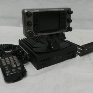 Icom IC-2800H USED Sold As Seen Junksale