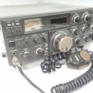 Kenwood TS-530S USED Sold As Seen Junksale