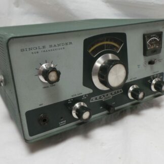 Heathkit TRX USED Sold As Seen Junksale