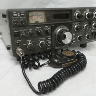 Kenwood TS-530S USED Sold As Seen Junksale