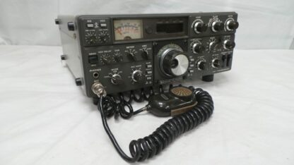 Kenwood TS-530S USED Sold As Seen Junksale