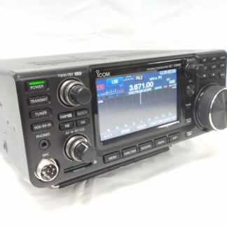 Icom IC-7300 USED | 12 Months Warranty