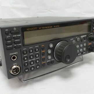 Kenwood TS-570DG USED Sold As Seen Junksale
