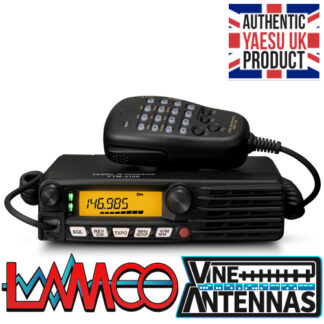 Yaesu FTM-3100E | Analog 2M FM Transceiver