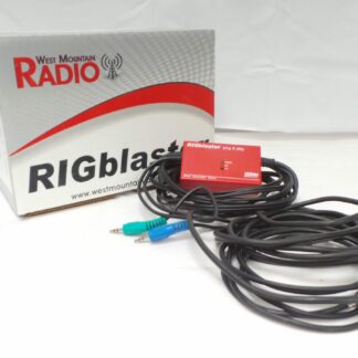 Rigblaster USED Sold As Seen Junksale