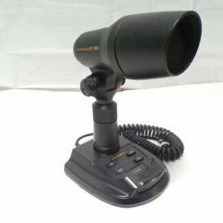 Yaesu M-100 USED | 12 Months Warranty