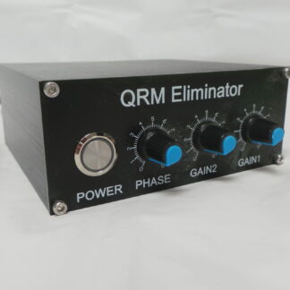 QRM Eliminator Junksale Clearance