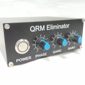 QRM Eliminator Junksale Clearance