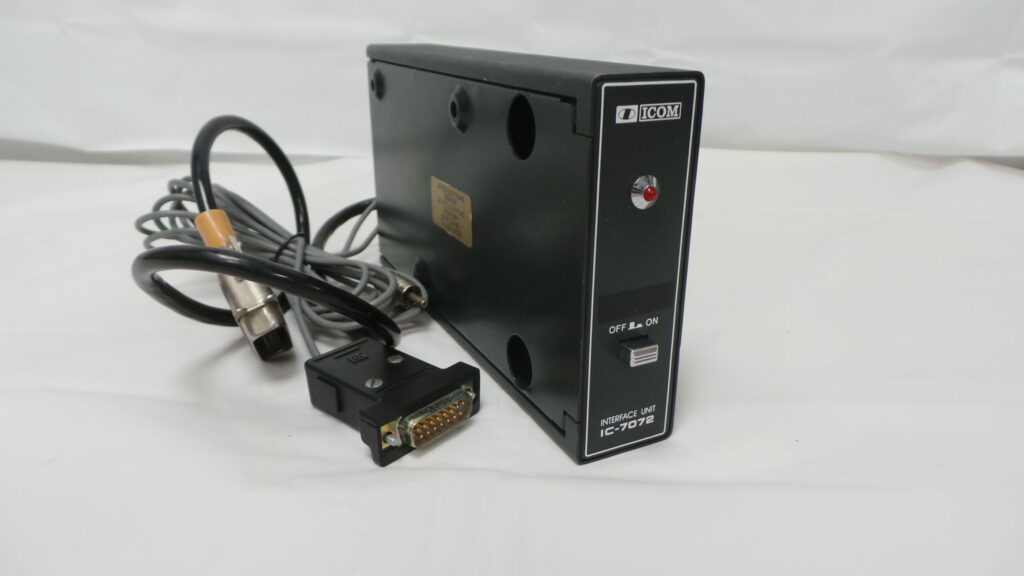 Icom IC-7072 Junksale Clearance