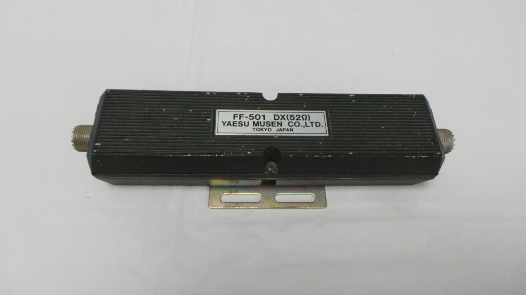 Yaesu Low Pass Filter Junksale Clearance