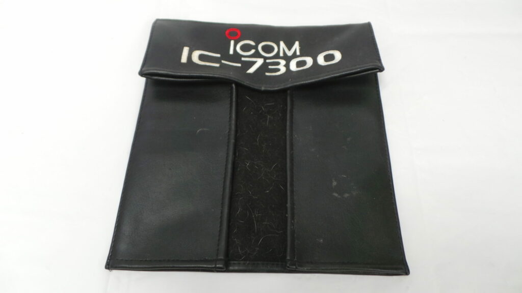 DX Covers IC-7300 Junksale Clearance