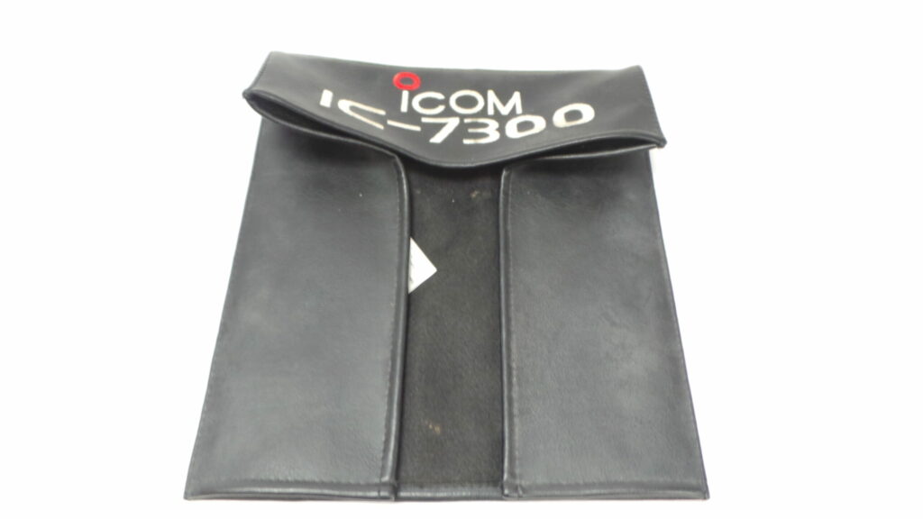 DX Covers IC-7300 Junksale Clearance