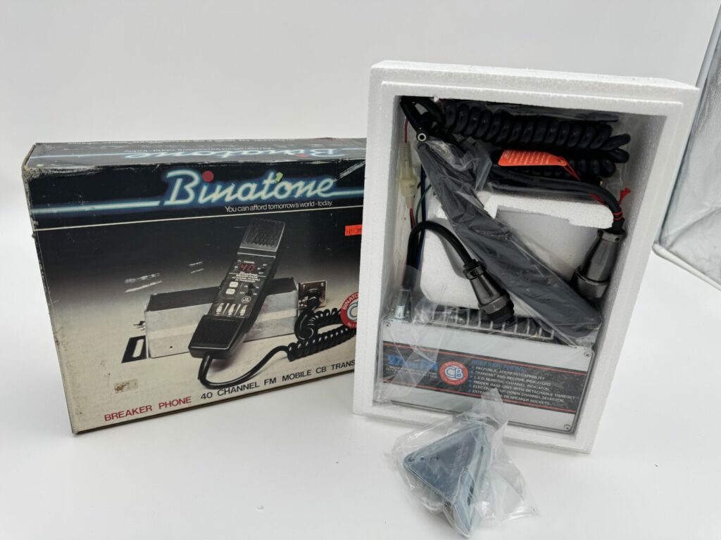 Binatone BreakerPhone Junksale Clearance
