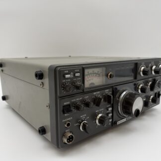 Kenwood TS-530S Junksale Sold as Seen